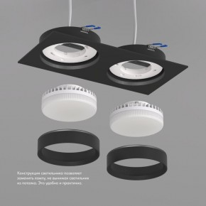 DK2092-BK Встраиваемый светильник FLAT, IP 20, до 15 Вт, GX53, LED, черный, алюминий в Салехарде - salekhard.ok-mebel.com | фото