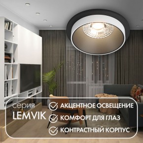 DK2400-BK Встраиваемый светильник, IP 20, 50 Вт, GU10, черный, алюминий в Салехарде - salekhard.ok-mebel.com | фото 4