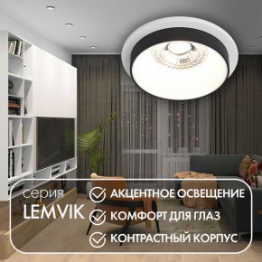 DK2401-BK Встраиваемый светильник, IP 20, 50 Вт, GU10, черный, алюминий в Салехарде - salekhard.ok-mebel.com | фото 3
