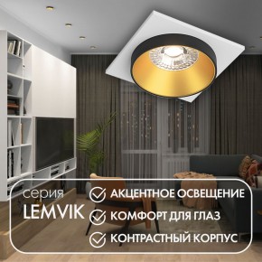 DK2402-GD Встраиваемый светильник, IP 20, 50 Вт, GU10, черный/золотой, алюминий в Салехарде - salekhard.ok-mebel.com | фото 6
