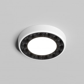 DK2441-WB Встраиваемый светильник DUAL 9+9 Вт, LED 4000K, IP 20, d120mm, белый/черный, алюминий/акрил в Салехарде - salekhard.ok-mebel.com | фото 2