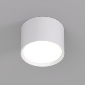 DK2601-WH Светильник накладной LUND, IP 20, до 15 Вт, GX53, LED, белый, алюминий в Салехарде - salekhard.ok-mebel.com | фото
