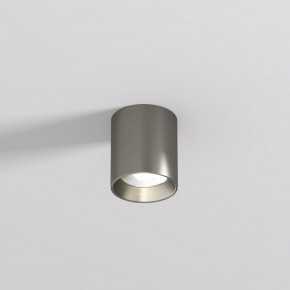DK2610-DN Накладной светильник SHINE TUBE со светодиодом, D70*H80, IP20, 3000К, 10W, RA?90, темный никель, алюминий в Салехарде - salekhard.ok-mebel.com | фото