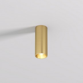 DK2615-SB Накладной светильник SHINE TUBE со светодиодом, D45*H115, IP20, 3000К, 7W, RA?90, сатинированная латунь, алюминий в Салехарде - salekhard.ok-mebel.com | фото