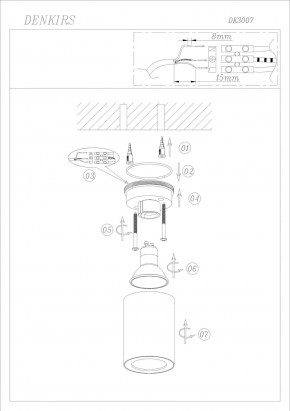 DK3007-WH Накладной светильник влагозащ., IP 44, 15 Вт, GU10, белый, алюминий в Салехарде - salekhard.ok-mebel.com | фото 4
