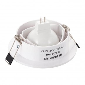 DK3020-WH Встраиваемый светильник, IP 20, 10 Вт, GU5.3, LED, белый, пластик в Салехарде - salekhard.ok-mebel.com | фото 3