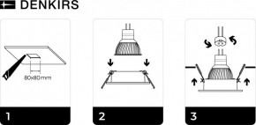 DK3021-BK Встраиваемый светильник, IP 20, 10 Вт, GU5.3, LED, черный, пластик в Салехарде - salekhard.ok-mebel.com | фото 5