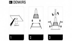 DK3026-WH Встраиваемый светильник, IP 20, 10 Вт, GU5.3, LED, белый, пластик в Салехарде - salekhard.ok-mebel.com | фото 7