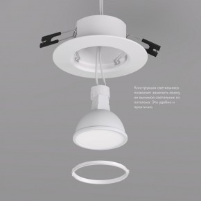 DK3028-WH Встраиваемый светильник, IP 20, 10 Вт, GU5.3, LED, белый, пластик в Салехарде - salekhard.ok-mebel.com | фото 4