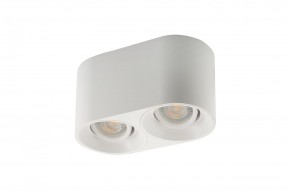 DK3036-WH Светильник накладной IP 20, 10 Вт, GU5.3, LED, белый, пластик в Салехарде - salekhard.ok-mebel.com | фото 2