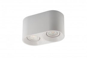 DK3036-WH Светильник накладной IP 20, 10 Вт, GU5.3, LED, белый, пластик в Салехарде - salekhard.ok-mebel.com | фото 4