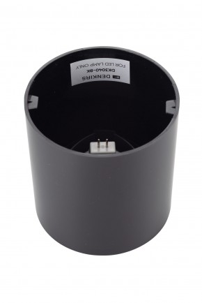 DK3040-BK Светильник накладной IP 20, 10 Вт, GU5.3, LED, черный, пластик в Салехарде - salekhard.ok-mebel.com | фото 3