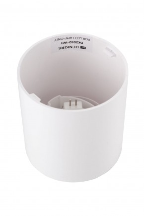 DK3040-WH Светильник накладной IP 20, 10 Вт, GU5.3, LED, белый, пластик в Салехарде - salekhard.ok-mebel.com | фото 3