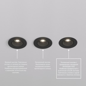 DK3061-BBR Встраиваемый светильник, IP 20, 10 Вт, GU5.3, LED, черный/бронзовый, пластик в Салехарде - salekhard.ok-mebel.com | фото 4