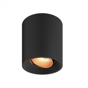 DK3090-BBR Светильник накладной, IP 20, 10 Вт, GU5.3, LED, черный/бронзовый, пластик в Салехарде - salekhard.ok-mebel.com | фото