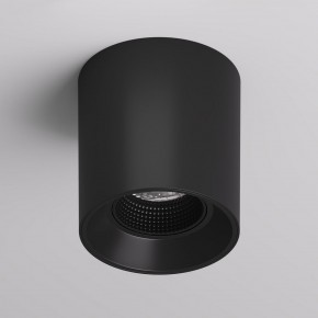 DK3090-BK Светильник накладной IP 20, 10 Вт, GU5.3, LED, черный/черный, пластик в Салехарде - salekhard.ok-mebel.com | фото 2