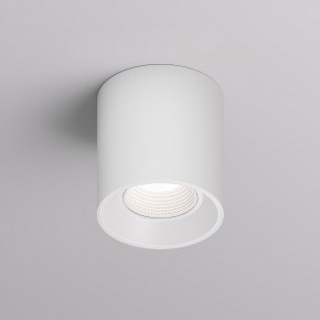DK3090-WH Светильник накладной IP 20, 10 Вт, GU5.3, LED, белый/белый, пластик в Салехарде - salekhard.ok-mebel.com | фото