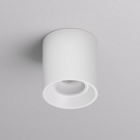 DK3090-WH Светильник накладной IP 20, 10 Вт, GU5.3, LED, белый/белый, пластик в Салехарде - salekhard.ok-mebel.com | фото 3