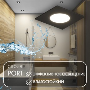 DK3102-BK Встраиваемый влагозащищенный светильник, IP65, до 10 Вт, LED, GU5,3, черный в Салехарде - salekhard.ok-mebel.com | фото 3