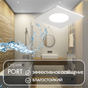 DK3102-WH Встраиваемый влагозащищенный светильник, IP65, до 10 Вт, LED, GU5,3, белый в Салехарде - salekhard.ok-mebel.com | фото 4