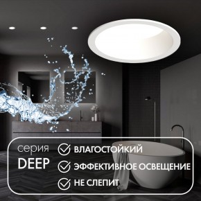 DK3103-WH Встраиваемый влагозащищенный светильник, IP 65, 10 Вт, GU5.3, LED, белый, пластик в Салехарде - salekhard.ok-mebel.com | фото 2