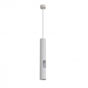 DK4045-WH Подвесной светильник, с декоративным вырезом, IP 20, до 15 Вт, LED, GU10, белый, алюминий в Салехарде - salekhard.ok-mebel.com | фото