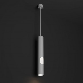 DK4045-WH Подвесной светильник, с декоративным вырезом, IP 20, до 15 Вт, LED, GU10, белый, алюминий в Салехарде - salekhard.ok-mebel.com | фото 2
