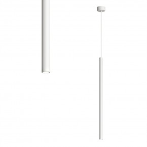 DK4304-WH Подвесной светильник со встроенным светодиодом, 5W, IP 20, 4000K, белый, алюминий в Салехарде - salekhard.ok-mebel.com | фото