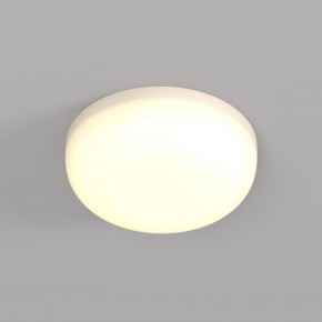 DK4600-WW Встраиваемый светильник, IP 20, 9 Вт, LED 3000, белый, пластик в Салехарде - salekhard.ok-mebel.com | фото