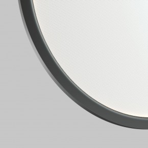 DK6606-BK Подвесной вертикальный светильник Veil со светодиодом H1700 d600 220V 48W 3000-6000K IP20 черный алюминий в Салехарде - salekhard.ok-mebel.com | фото 6