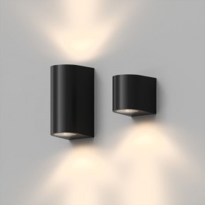 DK9791-BK Настенный уличный светильник NARVIK, IP44, 2хGU10 LED, до 15 Вт, черный, алюминий в Салехарде - salekhard.ok-mebel.com | фото 4