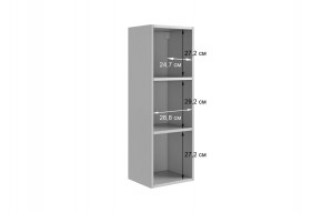 ДОМИНИКА К4 Гостиная в Салехарде - salekhard.ok-mebel.com | фото 3
