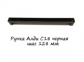 ЭА-РП-4-12 Антресоль 1200 (ручка профильная) серия "Экон" в Салехарде - salekhard.ok-mebel.com | фото 6