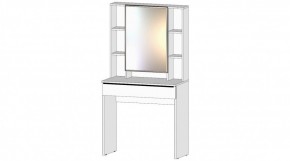 ЭЛЕГАНТ Спальный гарнитур (модульный) белый в Салехарде - salekhard.ok-mebel.com | фото 4