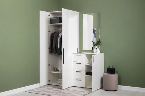ЭЙР прихожая (модульная) Белый Шагрень в Салехарде - salekhard.ok-mebel.com | фото 24