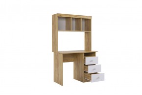 ФОРСАЖ К2 Детский гарнитур (крафт золотой/белый) в Салехарде - salekhard.ok-mebel.com | фото 20