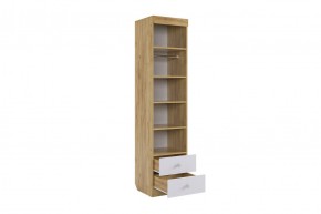 ФОРСАЖ К2 Детский гарнитур (крафт золотой/белый) в Салехарде - salekhard.ok-mebel.com | фото 7