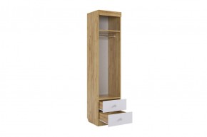 ФОРСАЖ К2 Детский гарнитур (крафт золотой/белый) в Салехарде - salekhard.ok-mebel.com | фото 8