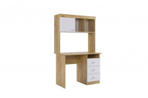 ФОРСАЖ Стол (крафт золотой/белый) в Салехарде - salekhard.ok-mebel.com | фото