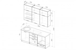 ФЬЮДЖИ Кухонный гарнитур Макси 1800 мм в Салехарде - salekhard.ok-mebel.com | фото 2