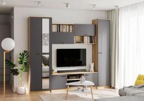 ГЕРДА Гостиная (Дуб крафт серый) в Салехарде - salekhard.ok-mebel.com | фото