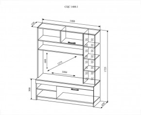 СОФИ СЦС1400.1 Гостиная №1 в Салехарде - salekhard.ok-mebel.com | фото 2