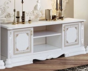 Гостиная Грация (комплект) белый/золото в Салехарде - salekhard.ok-mebel.com | фото 2