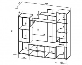 ИБИЦА Гостиная (ЯШС/ЯШТ) в Салехарде - salekhard.ok-mebel.com | фото 2