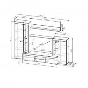 Гостиная МГС 5 (Цемент светлый/Белый) в Салехарде - salekhard.ok-mebel.com | фото 3