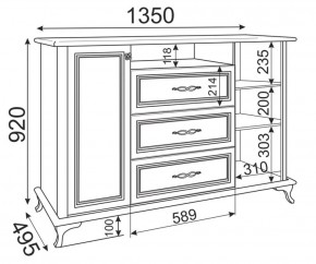 Гостиная Скарлетт (Бодега светлая) в Салехарде - salekhard.ok-mebel.com | фото 7