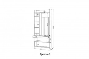 ГРЕТТА Прихожая (дуб сонома/ясень черный) в Салехарде - salekhard.ok-mebel.com | фото 5