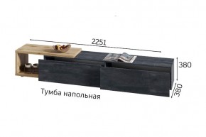 ХЛОЯ Гостиная (Дуб Вотан/Обсидиан) модульная в Салехарде - salekhard.ok-mebel.com | фото 9