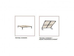 ХЛОЯ Кровать 1600 каркас в Салехарде - salekhard.ok-mebel.com | фото 4