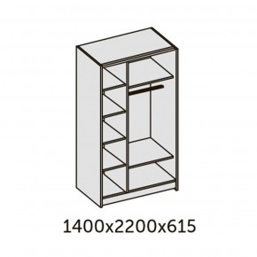 ИННЭС-5 Шкаф-купе 2-х дв. 1400 (1дв. Ф1 - бодега белая, 1дв. Ф2 - зеркало) в Салехарде - salekhard.ok-mebel.com | фото 2